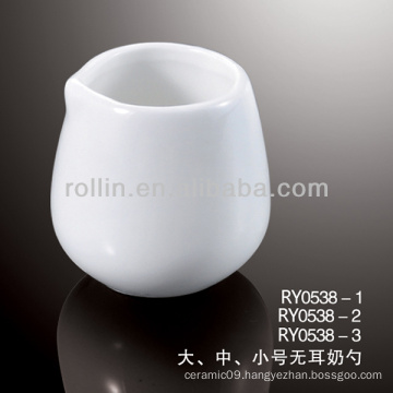 healthy durable white porcelain oven safe milk holder